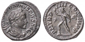 ROMANE IMPERIALI - Elagabalo (218-222) - Denario C. 154; RIC 28 (AG g. 2,99)
qSPL