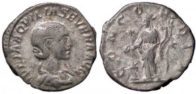 ROMANE IMPERIALI - Aquilia Severa (seconda moglie di Elagabalo) - Denario C. 2 (20 Fr.); RIC 226 (AG g. 2,72)
qBB
