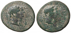 ROMANE PROVINCIALI - Augusto e Livia - AE 23 RPC 1708 (AE g. 8,24)
MB