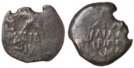 ROMANE PROVINCIALI - Claudio (41-54) - Prutah S. Cop. 91; RPC 4970 (AE g. 2,39)
meglio di MB