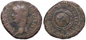 ROMANE PROVINCIALI - Nerone (54-68) - AE 26 (Tessalonica-Macedonia) RPC 1614; Sear 541 (AE g. 8,58)
qBB