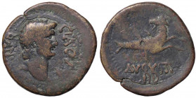 ROMANE PROVINCIALI - Nerone (54-68) - AE 24 (Parium-Mysia) RPC 2265 (AE g. 8,25)
meglio di MB