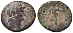 ROMANE PROVINCIALI - Nerone (54-68) - AE 23 (Caesarea Maritima-Giudea) RPC 4862; S. Ans. 753 (AE g. 9,36)
qBB