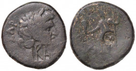 ROMANE PROVINCIALI - Nerone (54-68) - AE 23 (Caesarea Maritima-Giudea) RPC 4862; S. Ans. 753 (AE g. 12,27) Contromarca al D/ e al R/
meglio di MB

...