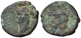 ROMANE PROVINCIALI - Nerone (54-68) - AE 23 (Kassandreia-Macedonia) RPC 1517 (AE g. 7,5)
qBB