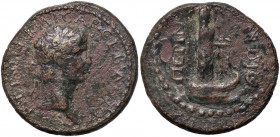 ROMANE PROVINCIALI - Nerone (54-68) - AE 23 (Perinthus-Tracia) RPC 1751 (AE g. 9,41)
BB