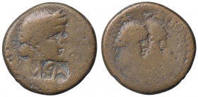 ROMANE PROVINCIALI - Nerone (54-68) - AE 23 (Tripolis-Phoenicia) S. Cop. 277; RPC 4520 (AE g. 8,96) Contromarca al D/
MB/B

Contromarca al D/
