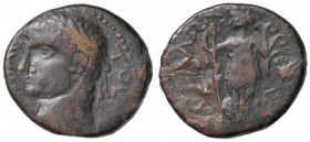 ROMANE PROVINCIALI - Nerone (54-68) - AE 22 (Ascalon-Giudea) RPC 4888 (AE g. 9,23)
qBB/MB+