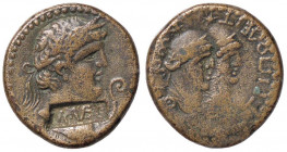 ROMANE PROVINCIALI - Nerone (54-68) - AE 22 (Tripolis-Phoenicia) S. Cop. 277; RPC 4520 (AE g. 9,37) Contromarca al D/
BB+/BB

Contromarca al D/
