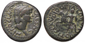 ROMANE PROVINCIALI - Nerone (54-68) - AE 20 (Corinto-Corintia) RPC 1201 (AE g. 6,55)
BB
