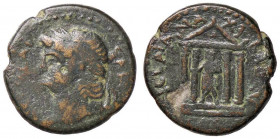 ROMANE PROVINCIALI - Nerone (54-68) - AE 20 (Corinto-Corintia) RPC 1208 (AE g. 6,63)
qBB