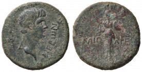 ROMANE PROVINCIALI - Nerone (54-68) - AE 20 (Tralleis-Lydia) S. von Aulock 3285; RPC 2656 (AE g. 6,7)Come Cesarea
BB/qBB

Come Cesarea -