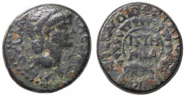 ROMANE PROVINCIALI - Nerone (54-68) - AE 19 (Corinto-Corintia) RPC 1202 (AE g. 7,07)
BB