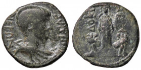 ROMANE PROVINCIALI - Nerone (54-68) - AE 19 (Docimeium-Pamphylia) RPC 3213 (AE g. 3,46)
BB+