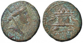 ROMANE PROVINCIALI - Nerone (54-68) - AE 19 (Seleuci e Pieria) RPC 4299 (AE g. 4,63)
qBB