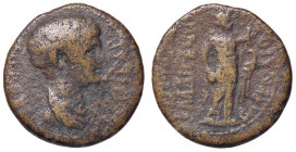 ROMANE PROVINCIALI - Nerone (54-68) - AE 18 (Blaundus-Lydia) RPC 3059 (AE g. 4,06)
qBB
