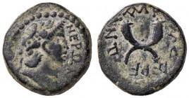ROMANE PROVINCIALI - Nerone (54-68) - AE 18 (Decapolis-Giudea) RPC 4823 (AE g. 5,84)
bel BB