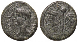 ROMANE PROVINCIALI - Nerone (54-68) - AE 18 (Elaea-Aeolis) RPC 2405 (AE g. 4,44)
BB+