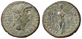 ROMANE PROVINCIALI - Nerone (54-68) - AE 18 (Maionia-Lydia) S. Cop. 231; RPC 3011 (AE g. 4,06)
BB-SPL