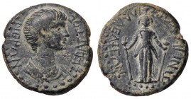ROMANE PROVINCIALI - Nerone (54-68) - AE 18 (Philadelphia-Lydia) RPC 3041 (AE g. 4,34)
BB+