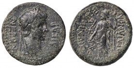 ROMANE PROVINCIALI - Nerone (54-68) - AE 18 (Sardis-Lydia) S. Cop. 521; RPC 2997 (AE g. 5,23)
BB-SPL
