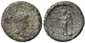 ROMANE PROVINCIALI - Nerone (54-68) - AE 18 (Smyrne-Ionia) RPC 2486 (AE g. 3,61)
BB-SPL