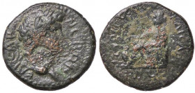 ROMANE PROVINCIALI - Nerone (54-68) - AE 17 (Anazarbus-Cilicia) RPC I 4063 (AE g. 4,12) Contromarca al D/
qBB

Contromarca al D/
