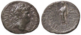 ROMANE PROVINCIALI - Nerone (54-68) - AE 17 (Hypaepa-Lydia) RPC 2546 (AE g. 3,6)
BB-SPL