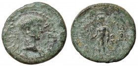 ROMANE PROVINCIALI - Nerone (54-68) - AE 17 (Hypaepa-Lydia) RPC 2542 (AE g. 3,15)
BB