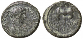 ROMANE PROVINCIALI - Nerone (54-68) - AE 17 (Thyateira-Lydia) RPC 2382 (AE g. 2,26)
BB-SPL