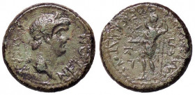 ROMANE PROVINCIALI - Nerone (54-68) - AE 16 (Maionia-Lydia) RPC 3015 (AE g. 2,49)
BB+