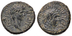 ROMANE PROVINCIALI - Nerone (54-68) - AE 16 (Sardis-Lydia) RPC 3002 (AE g. 4,06)
qSPL