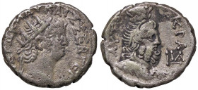 ROMANE PROVINCIALI - Nerone (54-68) - Tetradracma (Alessandria) RPC 5279 (MI g. 11,76)
BB