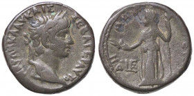 ROMANE PROVINCIALI - Nerone (54-68) - Tetradracma (Alessandria) Dattari 220; RPC 5244 (MI g. 12,91)
qBB