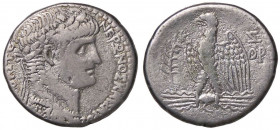 ROMANE PROVINCIALI - Nerone (54-68) - Tetradracma (Seleuci e Pieria) RPC 4181 (MI g. 13,96)
MB-BB