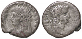 ROMANE PROVINCIALI - Nerone e Augusto - Tetradracma (Alessandria) RPC 5295 (MI g. 11,43)
qBB