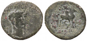 ROMANE PROVINCIALI - Nerone e Agrippina Figlia - AE 21 (AE g. 4)
MB