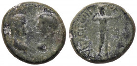 ROMANE PROVINCIALI - Nerone e Agrippina Figlia - AE 19 (Synaus-Phrygia) RPC 3107 (AE g. 5,41)
qBB