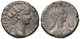 ROMANE PROVINCIALI - Nerone e Poppea - Tetradracma (Alessandria) Dattari 196; RPC 5275 (MI g. 12,48)
BB