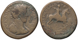 ROMANE PROVINCIALI - Commodo (177-192) - AE 35 (AE g. 27,39) Contromarca al D/
MB

Contromarca al D/