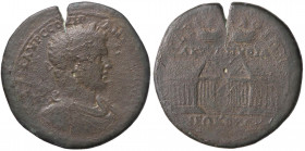 ROMANE PROVINCIALI - Caracalla (198-217) - Medaglione coloniale (Smyrne - Ionia) S. von Aulock 2248 (AE g. 38,02) Ex CNG 53, lotto 1081
MB

Ex CNG ...