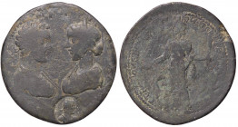 ROMANE PROVINCIALI - Caracalla e Plautilla - AE 36 (Stratonicea-Caria) S. von Aulock 2693 (AE g. 19,19)Busto di Caracalla a d.
MB

Busto di Caracal...