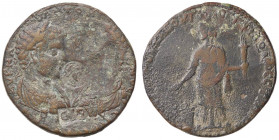 ROMANE PROVINCIALI - Caracalla e Geta - AE 36 (Stratoniceia-Caria) S. von Aulock 7688 (AE g. 30,87)Il ritratto di Geta e eliminato dopo essere stato u...