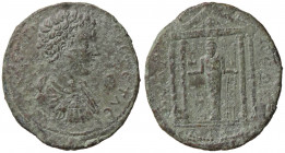 ROMANE PROVINCIALI - Geta (209-212) - AE 38 (Mylasa-Caria) S. von Aulock 2630 (AE g. 28,19)
qBB