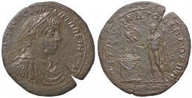ROMANE PROVINCIALI - Elagabalo (218-222) - Medaglione coloniale (Perinthus - Tracia) (AE g. 28,58)
qBB/BB