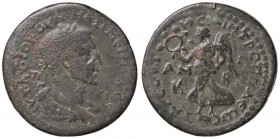 ROMANE PROVINCIALI - Massimino I (235-238) - AE 38 (Tarso-Cilicia) S. Levante 1092 (AE g. 30,01)
MB-BB