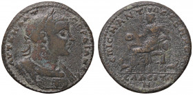 ROMANE PROVINCIALI - Gordiano III (238-244) - Medaglione coloniale (AE g. 38,16) Ex CNG 53, lotto 1080
meglio di MB

Ex CNG 53, lotto 1080