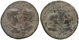 ROMANE PROVINCIALI - Treboniano Gallo (251-253) - AE 38 (Seleucia-Calycadnum) (AE g. 22,88)
BB/BB+