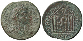 ROMANE PROVINCIALI - Gallieno (253-268) - Medaglione coloniale (Apollonia Mordiaeum-Pisidia) S. von Aulock 4999. S. France 1365 (AE g. 33,36) Ex CNG 6...