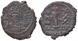 BIZANTINE - Giustiniano I (527-565) - Decanummo (Antiochia) Sear 239 (AE g. 4,33)
BB